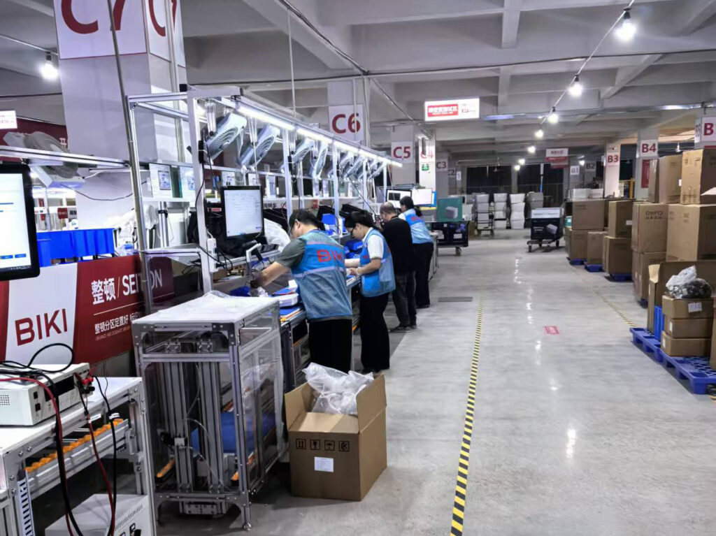 Ambiente da fábrica de banheiros inteligentes BIKI