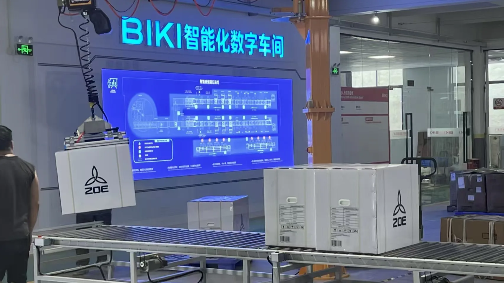 Linha de produção automática de vaso sanitário inteligente BIKI