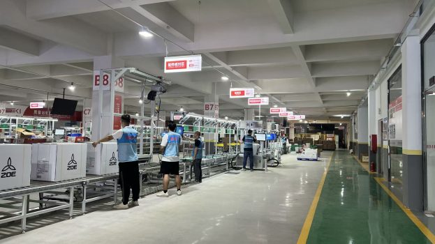 Ambiente de produção da BIKI Intelligent Toilet Factory